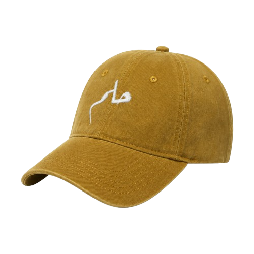 HELM MUSTARD WASHED CAP