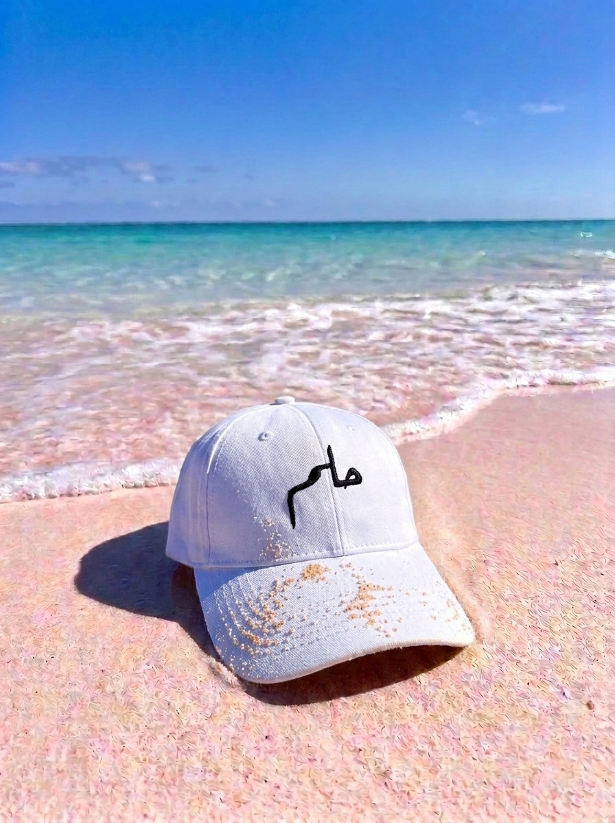 HELM WHITE CAP