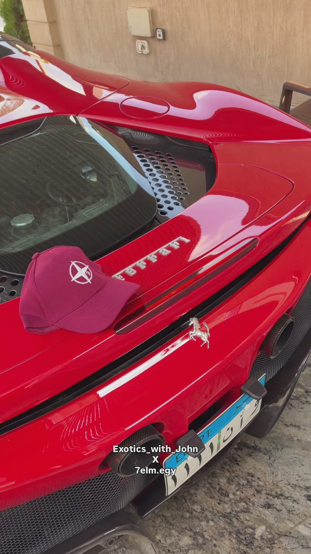 Burgundy Compass Cap